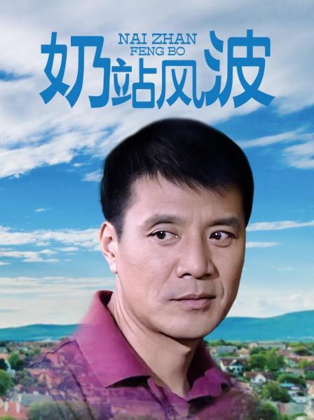 Coser小姐姐星之迟迟 – 玛丽萝丝33P/143M